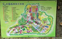 「文山農場」主要建物圖片