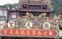 「南方澳南天宮」主要建物圖片