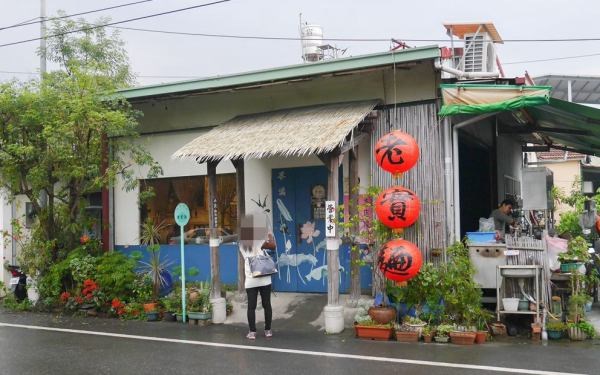 老實麵懷舊餐館