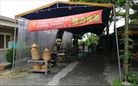 「星寶蔥體驗農場」主要建物圖片
