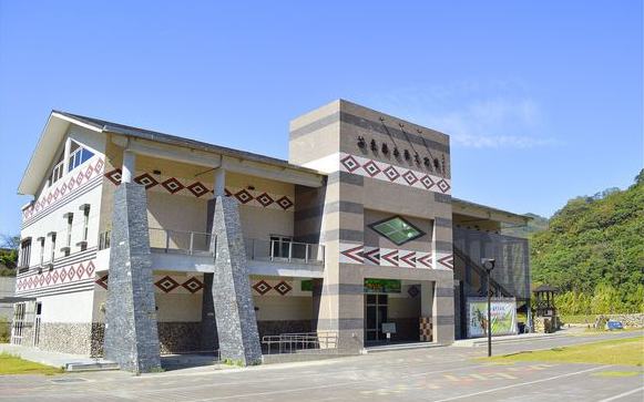 泰雅文物館
