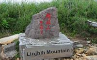 「麟趾山」主要建物圖片
