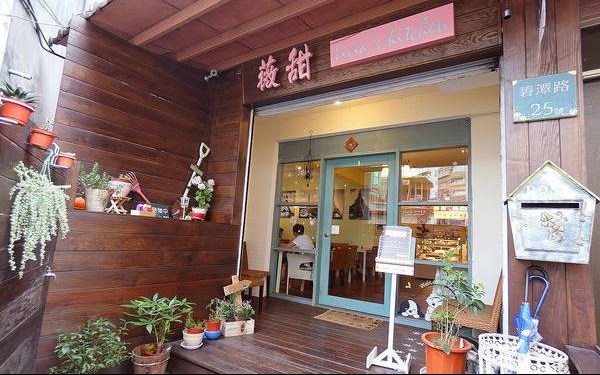 薇甜Livia’s kitchen