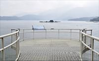 「日月潭向山眺望平台」主要建物圖片
