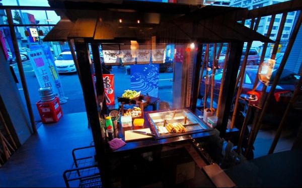 御佃丸貳肆參居酒屋