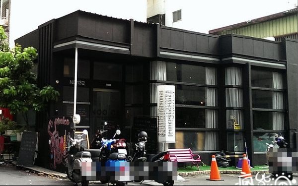 Nooice 餐酒館
