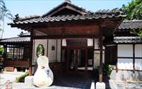 「北投文物館」主要建物圖片
