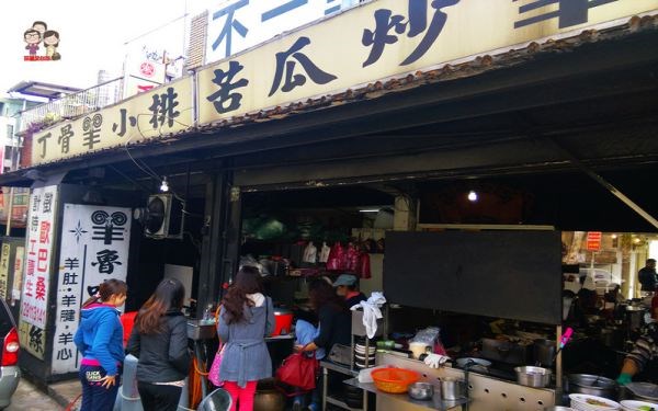 不一羊小羊肉