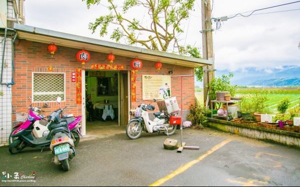 林香游家肉粽
