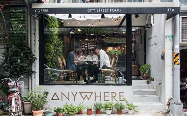 Anywhere Cafe & Travel照片： CR=「食癮，拾影」BLOG