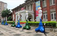 「台北當代藝術館」主要建物圖片