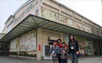 「立康生物科技」主要建物圖片