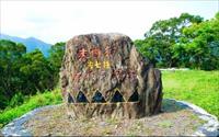 「老七佳石板屋部落」主要建物圖片