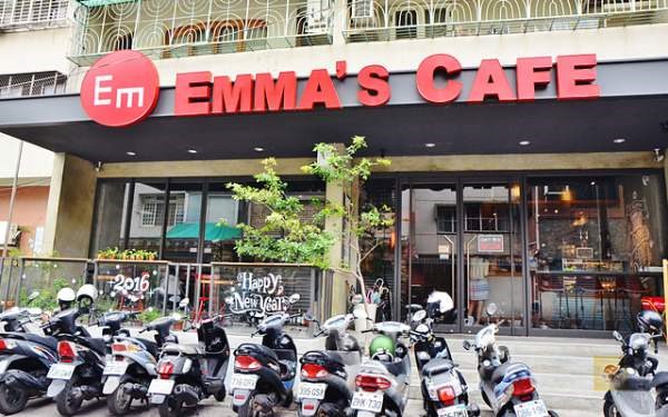 Emma‘s Cafe照片： CR=「阿mon」BLOG