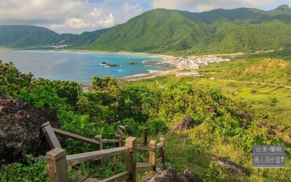 情人洞旁步道