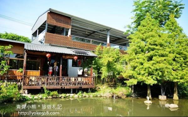 人間食解生態園養生坊