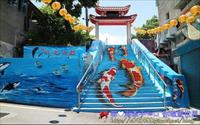 「力爭上游彩繪村」主要建物圖片
