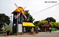 「青青湖畔親水花園」主要建物圖片