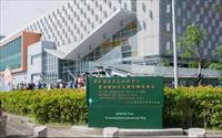 「長治農科亞太水族中心」主要建物圖片