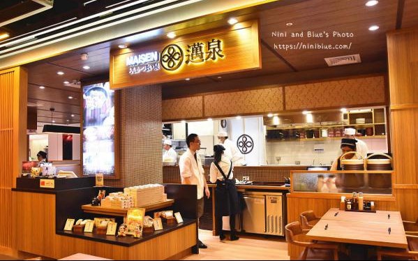 MAiSEN日本邁泉豬排(中港店)照片： CR=「Nini and Blue」BLOG