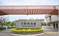 「竹南啤酒廠」主要建物圖片
