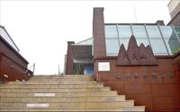 「火炎山生態教育館」主要建物圖片