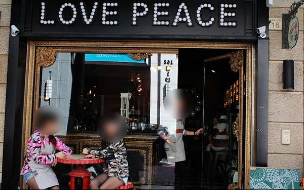 Love . x . Peace Café