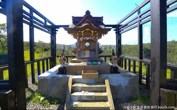 高士神社