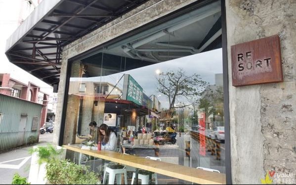 Resort Brew Coffee Co.