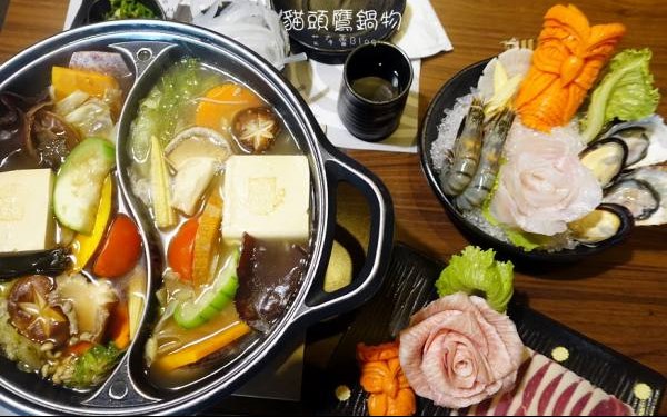 貓頭鷹鍋物