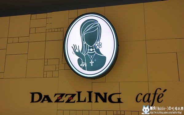 Dazzling Cafe Blueberry照片： CR=「轉角」的BLOG