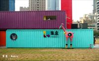 「集盒．Kubic」主要建物圖片