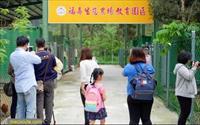 「福壽生態農場」主要建物圖片