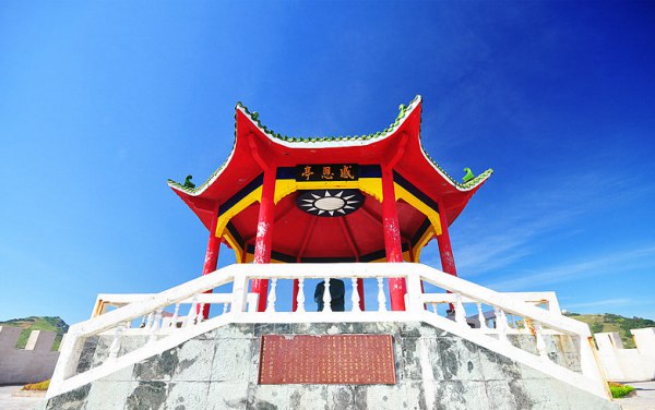 中柱感恩亭