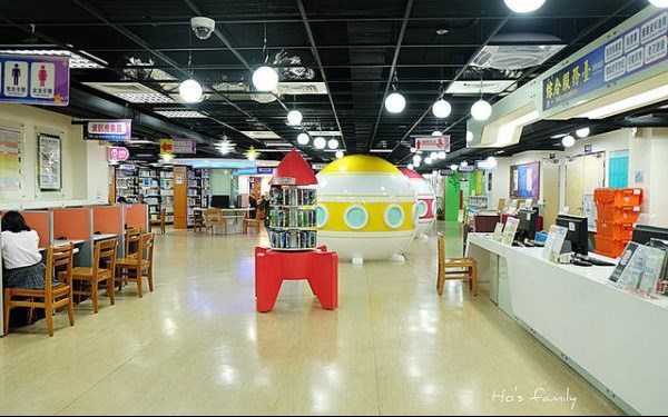 新北市立圖書館蘆洲長安分館