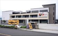 「鬥陣來七桃體驗館」主要建物圖片