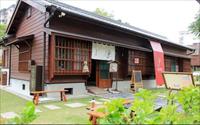 「納涼屋」主要建物圖片