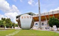 「KANO園區」主要建物圖片