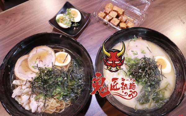 鬼匠拉麵(礁溪店)