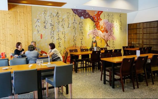 吉奈家日式餐館