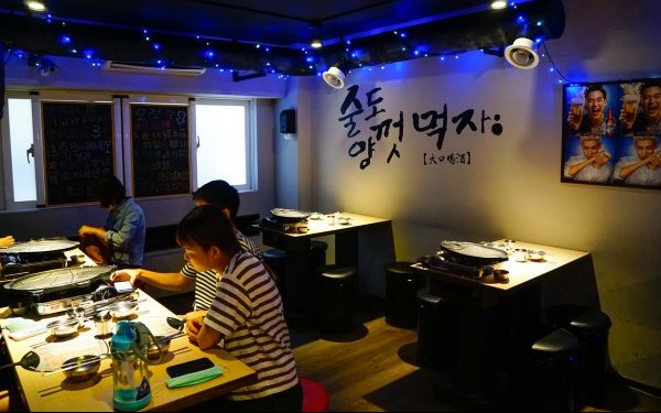 油蔥酥韓國烤肉村照片： CR=「美食好芃友」BLOG