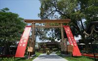 「鳥居Torii 喫茶食堂」主要建物圖片