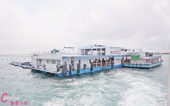 海上皇宮海洋牧場