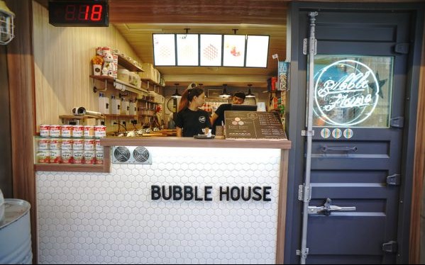 波波食堂Bubble House