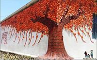 「瓊林窯燒紅磚牆」主要建物圖片