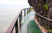 「親不知子天空步道」主要建物圖片