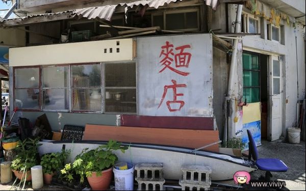 新發小吃部(拇指麵)