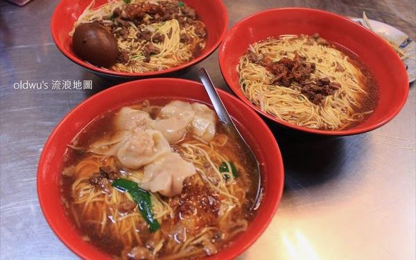 原味意麵館