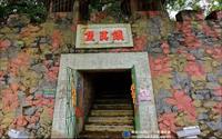 「鐵漢堡」主要建物圖片