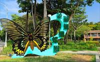 「金獅湖蝴蝶園」主要建物圖片